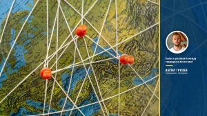 разлика межу спедиция и логистика